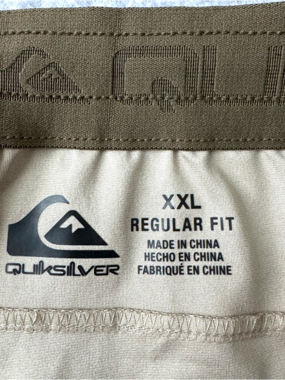 NWT Quiksilver Mens Pull On Shorts XXL Beige Comfort Waistband Stretch 7” Inseam - Picture 4 of 15